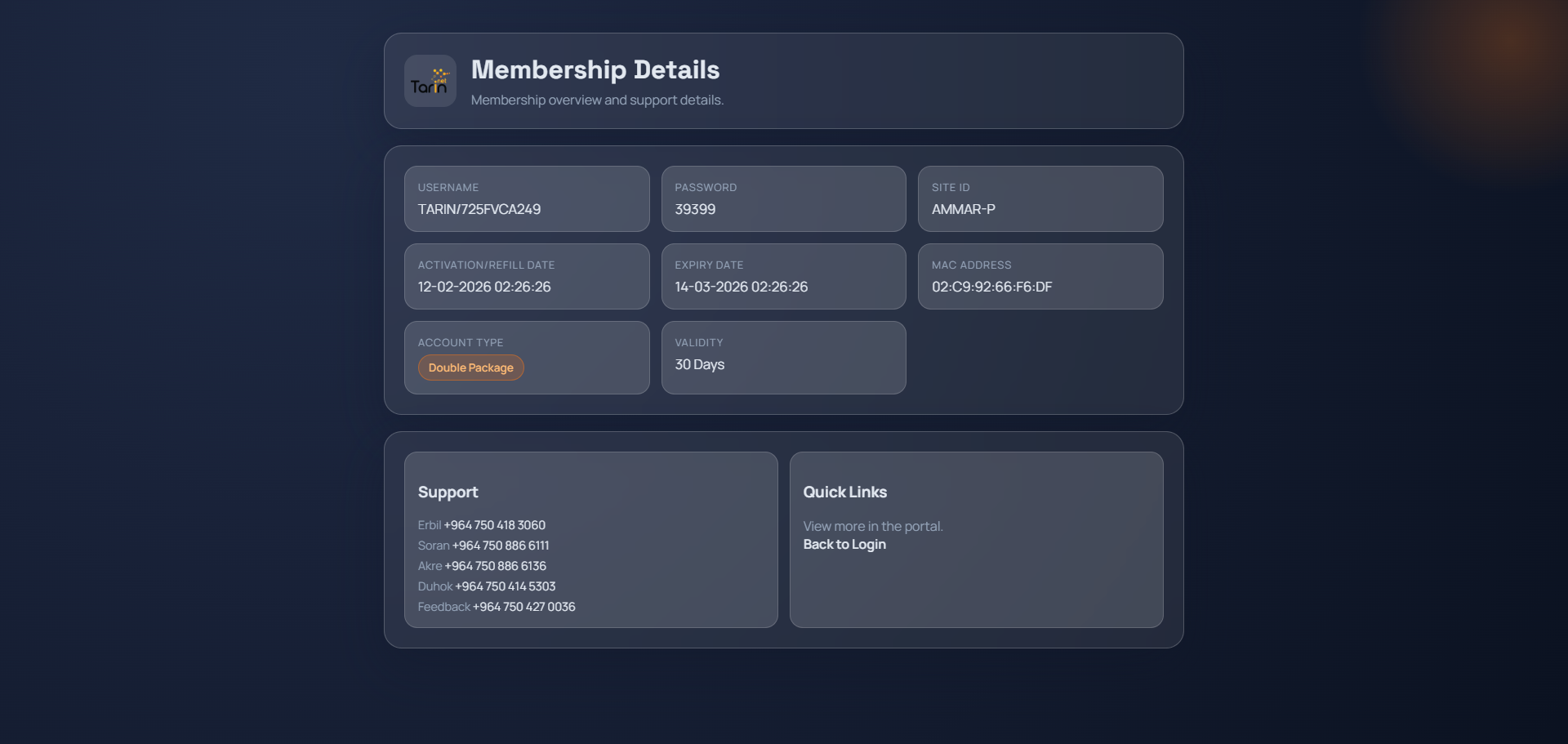 Tarin Subscriberts Portal menu preview